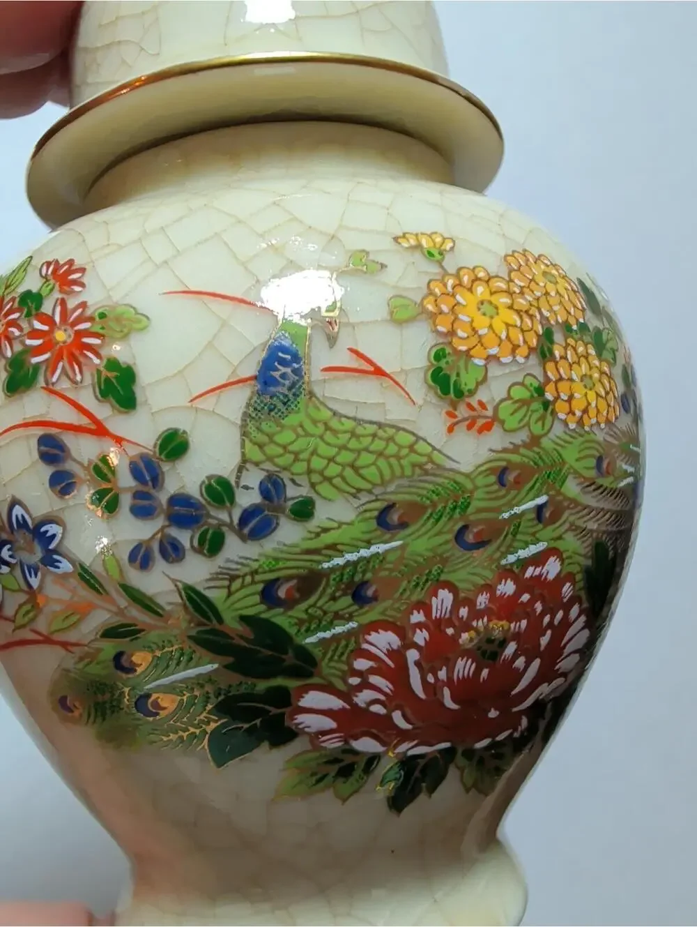 Vintage Otagiri Japan Ginger Jar with Floral and Peacock Motif and Gold Trim